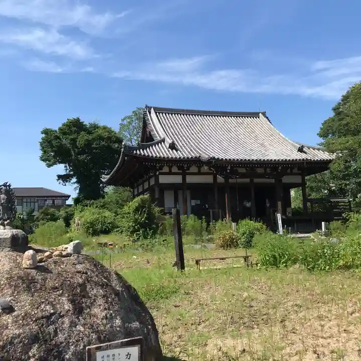 般若寺 ❁コスモス寺❁の本殿・本堂