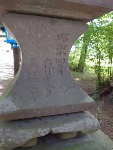 相内神社のその他建物