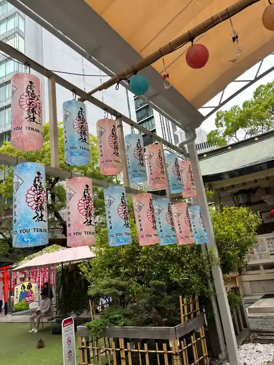 露天神社(お初天神)(大阪府)