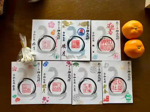 阿久津「田村神社」（郡山市阿久津町）旧社名：伊豆箱根三嶋三社の御朱印