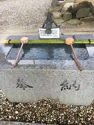 生玉稲荷神社の手水舎