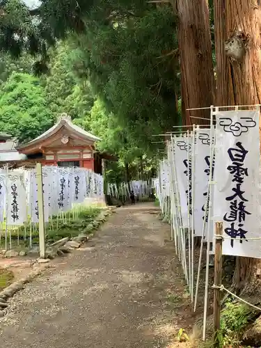 岩木山神社(青森県)