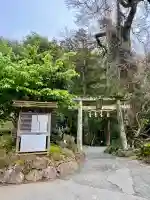 瀧川神社(静岡県)