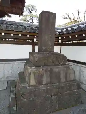 感通寺のその他建物