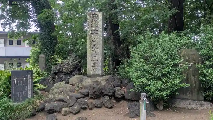 飯福神社の{uncategorized: "未分類", other: "その他", undefined: "問題あり", building: "その他建物", grave: "お墓", sacred_gate: "鳥居", guardian: "狛犬", statue: "像", buddha: "仏像", history: "歴史", nature: "自然", garden: "庭園", animal: "動物", pagoda: "塔", temizu: "手水舎", mountain_gate: "山門・神門", sanctuary: "本殿・本堂", subordinate: "末社・摂社", art: "芸術", scenery: "景色", jizo: "地蔵", ema: "絵馬", goshuin: "御朱印", omikuji: "おみくじ", items: "授与品その他", amulet: "お守り", goshuincho: "御朱印帳", eats: "食事", festival: "お祭り", votive_dance: "神楽", shichigosan: "七五三参", wedding: "結婚式", experience: "体験その他", initially: "初詣", around: "周辺", anti_infection: "感染症対策"}