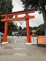 賀茂別雷神社(上賀茂神社)(京都府)