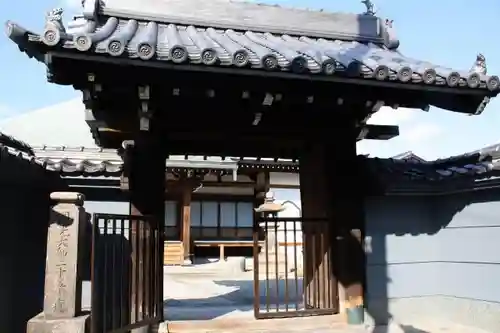 如来院の山門・神門