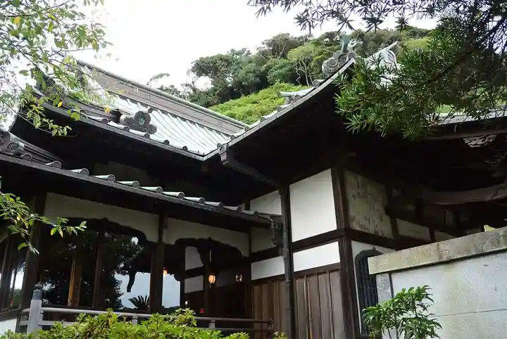 安養院 (田代寺)(神奈川県)