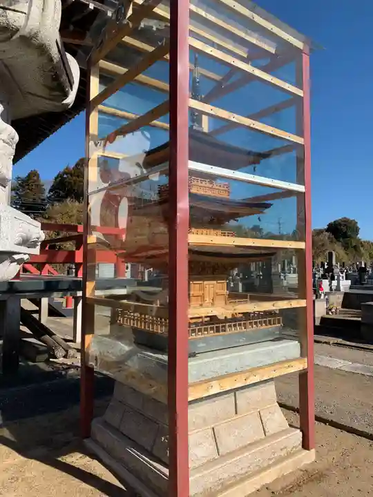 妙徳寺(千葉県)