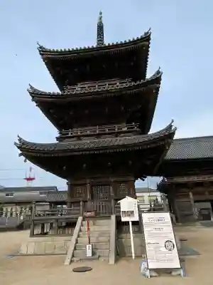 西大寺の{uncategorized: "未分類", other: "その他", undefined: "問題あり", building: "その他建物", grave: "お墓", sacred_gate: "鳥居", guardian: "狛犬", statue: "像", buddha: "仏像", history: "歴史", nature: "自然", garden: "庭園", animal: "動物", pagoda: "塔", temizu: "手水舎", mountain_gate: "山門・神門", sanctuary: "本殿・本堂", subordinate: "末社・摂社", art: "芸術", scenery: "景色", jizo: "地蔵", ema: "絵馬", goshuin: "御朱印", omikuji: "おみくじ", items: "授与品その他", amulet: "お守り", goshuincho: "御朱印帳", eats: "食事", festival: "お祭り", votive_dance: "神楽", shichigosan: "七五三参", wedding: "結婚式", experience: "体験その他", initially: "初詣", around: "周辺", anti_infection: "感染症対策"}