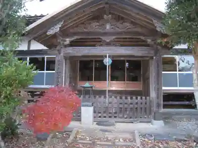 地福寺(千葉県)