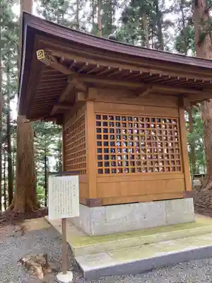 箟峯寺のその他建物