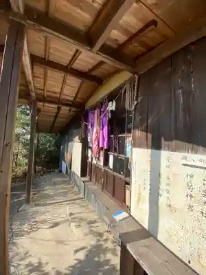 柾木稲荷大明神(岡山県)