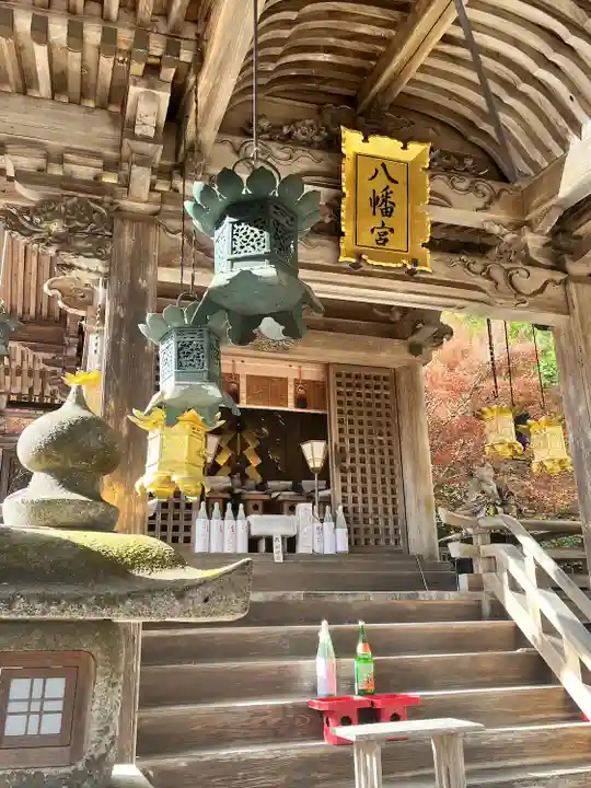 鍬山神社(京都府)