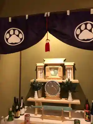 猫猫寺(京都府)