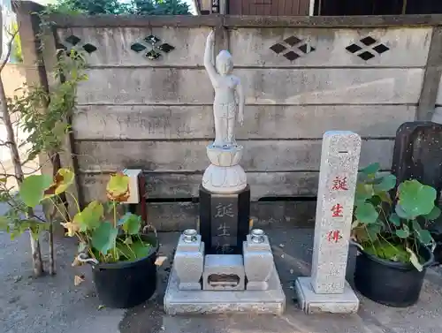 寳樹院(東京都)