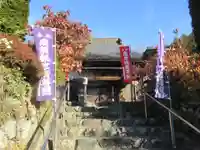 卜雲寺の山門・神門