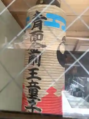 庚申堂（枝町）のその他建物