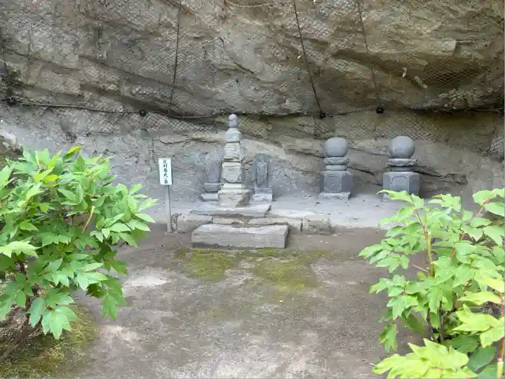 長壽寺(長寿寺)(神奈川県)