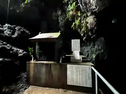 金武観音寺(沖縄県)