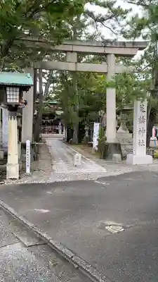 菟橋神社(石川県)