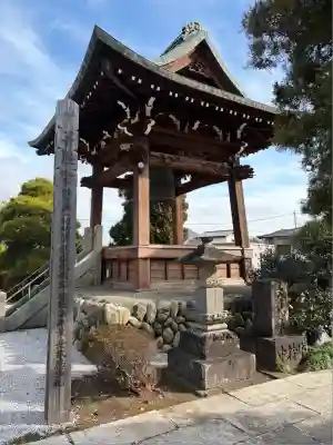 松林寺(埼玉県)
