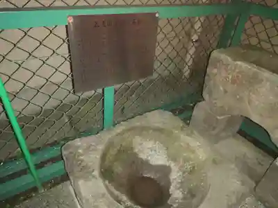 三島稲荷神社のその他建物