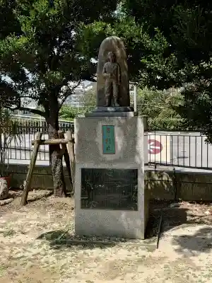 沖縄県護国神社の{uncategorized: "未分類", other: "その他", undefined: "問題あり", building: "その他建物", grave: "お墓", sacred_gate: "鳥居", guardian: "狛犬", statue: "像", buddha: "仏像", history: "歴史", nature: "自然", garden: "庭園", animal: "動物", pagoda: "塔", temizu: "手水舎", mountain_gate: "山門・神門", sanctuary: "本殿・本堂", subordinate: "末社・摂社", art: "芸術", scenery: "景色", jizo: "地蔵", ema: "絵馬", goshuin: "御朱印", omikuji: "おみくじ", items: "授与品その他", amulet: "お守り", goshuincho: "御朱印帳", eats: "食事", festival: "お祭り", votive_dance: "神楽", shichigosan: "七五三参", wedding: "結婚式", experience: "体験その他", initially: "初詣", around: "周辺", anti_infection: "感染症対策"}