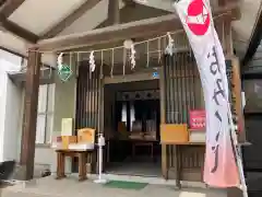 厚別神社(北海道)