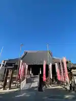 笠覆寺 (笠寺観音)(愛知県)