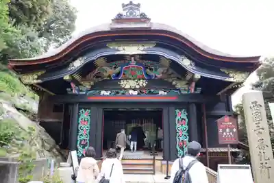 宝厳寺(滋賀県)