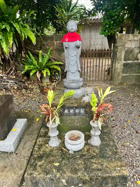 桃林寺の{uncategorized: "未分類", other: "その他", undefined: "問題あり", building: "その他建物", grave: "お墓", sacred_gate: "鳥居", guardian: "狛犬", statue: "像", buddha: "仏像", history: "歴史", nature: "自然", garden: "庭園", animal: "動物", pagoda: "塔", temizu: "手水舎", mountain_gate: "山門・神門", sanctuary: "本殿・本堂", subordinate: "末社・摂社", art: "芸術", scenery: "景色", jizo: "地蔵", ema: "絵馬", goshuin: "御朱印", omikuji: "おみくじ", items: "授与品その他", amulet: "お守り", goshuincho: "御朱印帳", eats: "食事", festival: "お祭り", votive_dance: "神楽", shichigosan: "七五三参", wedding: "結婚式", experience: "体験その他", initially: "初詣", around: "周辺", anti_infection: "感染症対策"}