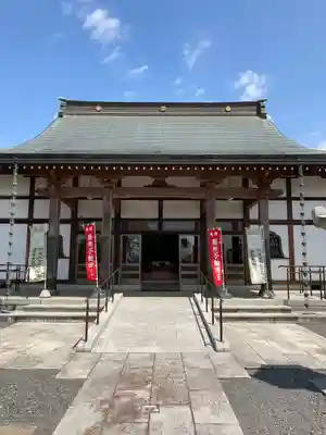宝光院(埼玉県)