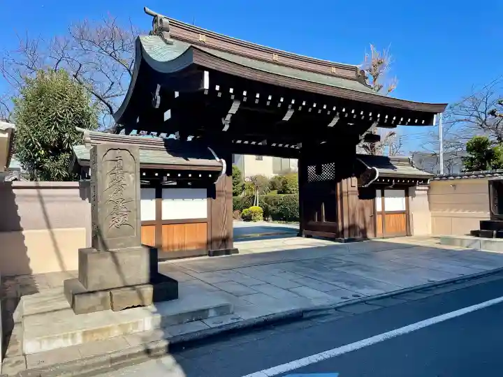 妙典寺の{uncategorized: "未分類", other: "その他", undefined: "問題あり", building: "その他建物", grave: "お墓", sacred_gate: "鳥居", guardian: "狛犬", statue: "像", buddha: "仏像", history: "歴史", nature: "自然", garden: "庭園", animal: "動物", pagoda: "塔", temizu: "手水舎", mountain_gate: "山門・神門", sanctuary: "本殿・本堂", subordinate: "末社・摂社", art: "芸術", scenery: "景色", jizo: "地蔵", ema: "絵馬", goshuin: "御朱印", omikuji: "おみくじ", items: "授与品その他", amulet: "お守り", goshuincho: "御朱印帳", eats: "食事", festival: "お祭り", votive_dance: "神楽", shichigosan: "七五三参", wedding: "結婚式", experience: "体験その他", initially: "初詣", around: "周辺", anti_infection: "感染症対策"}