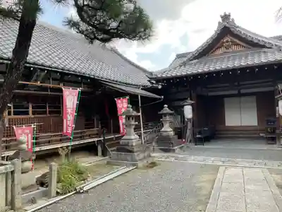 常施無畏寺　護浄院（清荒神）(京都府)