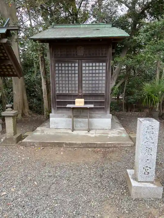 皇大神宮(烏森神社)(神奈川県)
