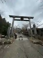 金峯神社(吉野町)の鳥居