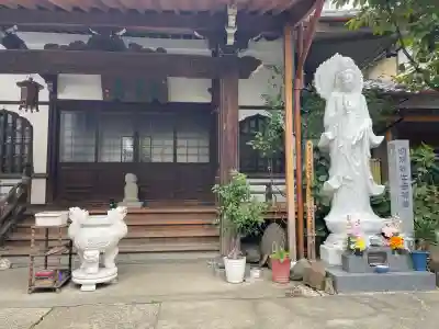 光照院(東京都)