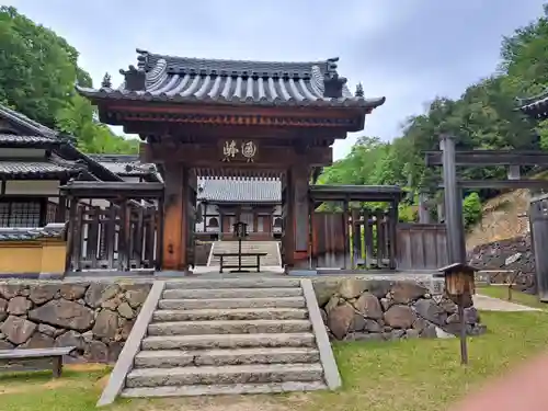 神勝寺(広島県)