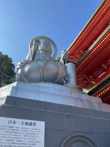 玉蔵院の{uncategorized: "未分類", other: "その他", undefined: "問題あり", building: "その他建物", grave: "お墓", sacred_gate: "鳥居", guardian: "狛犬", statue: "像", buddha: "仏像", history: "歴史", nature: "自然", garden: "庭園", animal: "動物", pagoda: "塔", temizu: "手水舎", mountain_gate: "山門・神門", sanctuary: "本殿・本堂", subordinate: "末社・摂社", art: "芸術", scenery: "景色", jizo: "地蔵", ema: "絵馬", goshuin: "御朱印", omikuji: "おみくじ", items: "授与品その他", amulet: "お守り", goshuincho: "御朱印帳", eats: "食事", festival: "お祭り", votive_dance: "神楽", shichigosan: "七五三参", wedding: "結婚式", experience: "体験その他", initially: "初詣", around: "周辺", anti_infection: "感染症対策"}