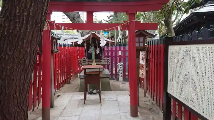 白山神社の末社・摂社