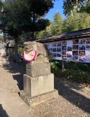 菊田神社(千葉県)
