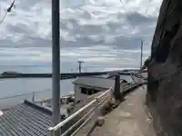 浪切不動尊(千葉県)