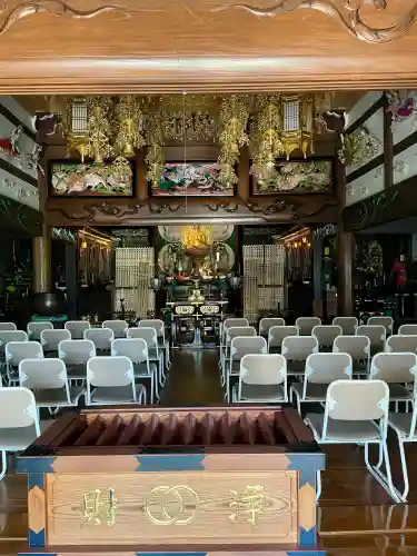 光明院(神奈川県)