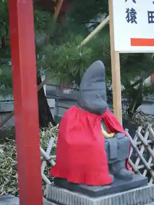 日枝神社(東京都)