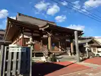 本円寺(千葉県)