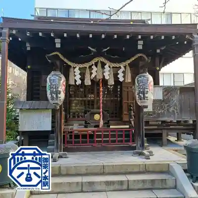 太田姫稲荷神社(東京都)