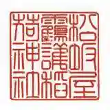 靍護稲荷神社(東京都)