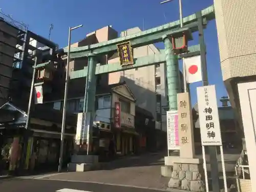 神田神社（神田明神）の鳥居