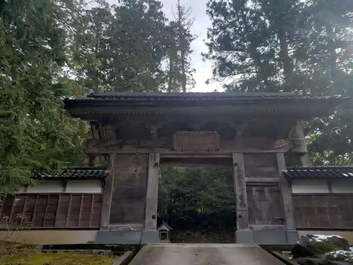 國泰寺の山門・神門